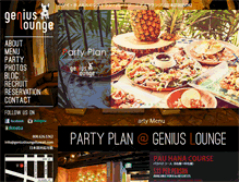 Tablet Screenshot of geniusloungehawaii.com